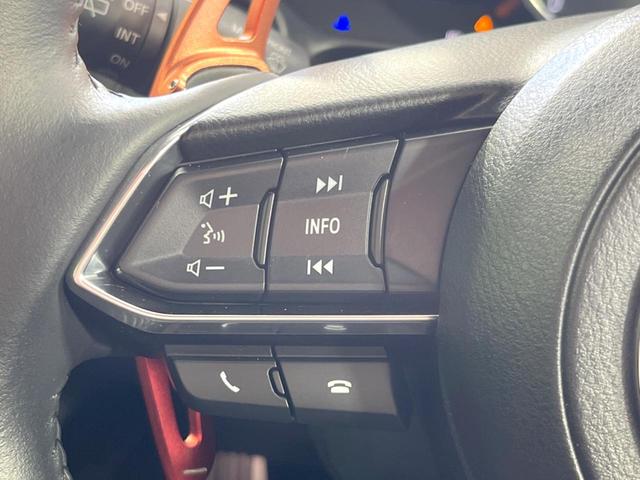 MAZDA2 15S ブラックトーンエディション マツダコネクトナビ 全周囲カメラ レーダークルーズ 禁煙車 LEDヘッド 純正16インチアルミホイール 衝突被害軽減システム コーナーセンサー スマートキー 車線逸脱警報 オートライト オートエアコン(35枚目)