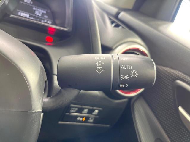 MAZDA2 15S ブラックトーンエディション マツダコネクトナビ 全周囲カメラ レーダークルーズ 禁煙車 LEDヘッド 純正16インチアルミホイール 衝突被害軽減システム コーナーセンサー スマートキー 車線逸脱警報 オートライト オートエアコン(38枚目)