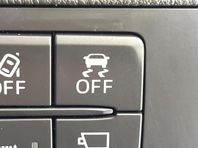 MAZDA2 15S ブラックトーンエディション マツダコネクトナビ 全周囲カメラ レーダークルーズ 禁煙車 LEDヘッド 純正16インチアルミホイール 衝突被害軽減システム コーナーセンサー スマートキー 車線逸脱警報 オートライト オートエアコン(39枚目)