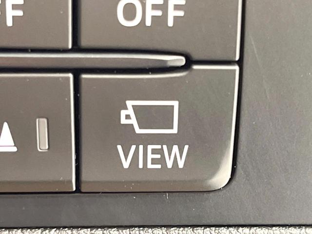 MAZDA2 15S ブラックトーンエディション マツダコネクトナビ 全周囲カメラ レーダークルーズ 禁煙車 LEDヘッド 純正16インチアルミホイール 衝突被害軽減システム コーナーセンサー スマートキー 車線逸脱警報 オートライト オートエアコン(40枚目)