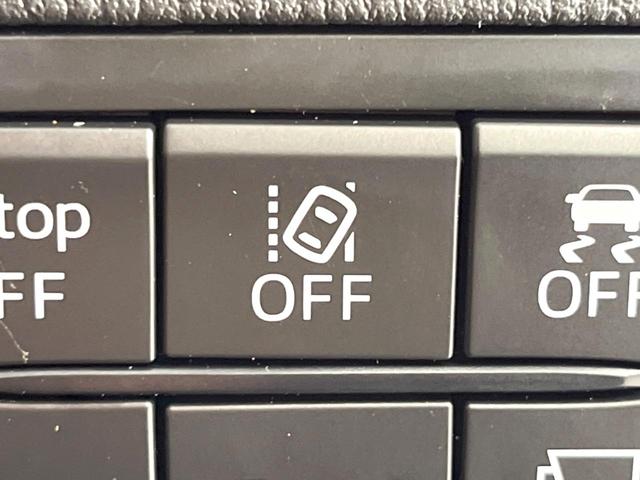 MAZDA2 15S ブラックトーンエディション マツダコネクトナビ 全周囲カメラ レーダークルーズ 禁煙車 LEDヘッド 純正16インチアルミホイール 衝突被害軽減システム コーナーセンサー スマートキー 車線逸脱警報 オートライト オートエアコン(41枚目)