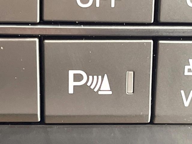 MAZDA2 15S ブラックトーンエディション マツダコネクトナビ 全周囲カメラ レーダークルーズ 禁煙車 LEDヘッド 純正16インチアルミホイール 衝突被害軽減システム コーナーセンサー スマートキー 車線逸脱警報 オートライト オートエアコン(42枚目)