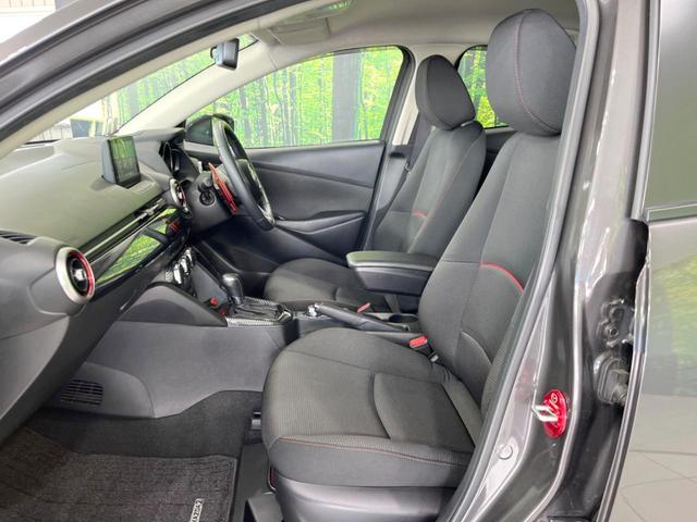 MAZDA2 15S ブラックトーンエディション マツダコネクトナビ 全周囲カメラ レーダークルーズ 禁煙車 LEDヘッド 純正16インチアルミホイール 衝突被害軽減システム コーナーセンサー スマートキー 車線逸脱警報 オートライト オートエアコン(55枚目)