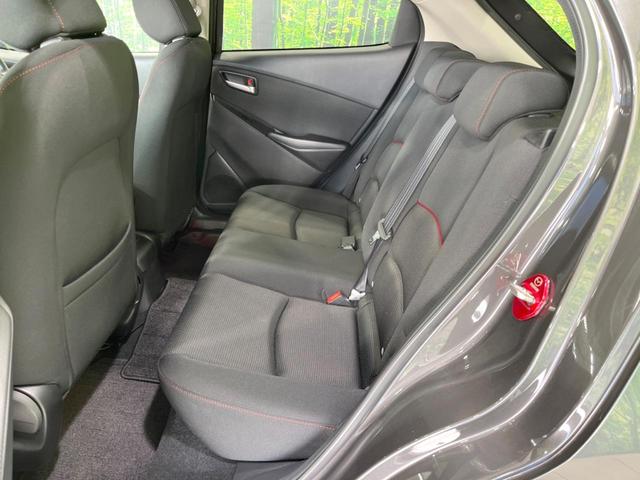 MAZDA2 15S ブラックトーンエディション マツダコネクトナビ 全周囲カメラ レーダークルーズ 禁煙車 LEDヘッド 純正16インチアルミホイール 衝突被害軽減システム コーナーセンサー スマートキー 車線逸脱警報 オートライト オートエアコン(56枚目)