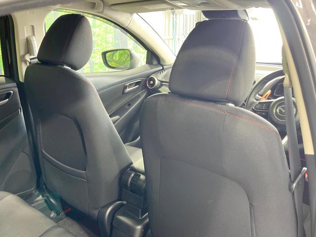 MAZDA2 15S ブラックトーンエディション マツダコネクトナビ 全周囲カメラ レーダークルーズ 禁煙車 LEDヘッド 純正16インチアルミホイール 衝突被害軽減システム コーナーセンサー スマートキー 車線逸脱警報 オートライト オートエアコン(57枚目)