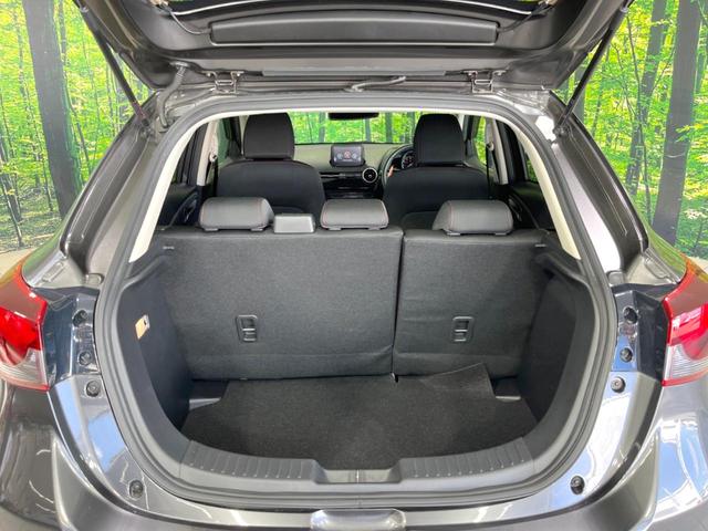 MAZDA2 15S ブラックトーンエディション マツダコネクトナビ 全周囲カメラ レーダークルーズ 禁煙車 LEDヘッド 純正16インチアルミホイール 衝突被害軽減システム コーナーセンサー スマートキー 車線逸脱警報 オートライト オートエアコン(58枚目)