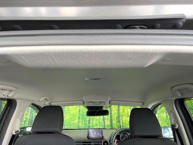 MAZDA2 15S ブラックトーンエディション マツダコネクトナビ 全周囲カメラ レーダークルーズ 禁煙車 LEDヘッド 純正16インチアルミホイール 衝突被害軽減システム コーナーセンサー スマートキー 車線逸脱警報 オートライト オートエアコン(59枚目)