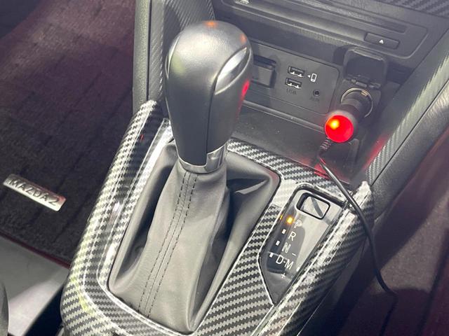 MAZDA2 15S ブラックトーンエディション マツダコネクトナビ 全周囲カメラ レーダークルーズ 禁煙車 LEDヘッド 純正16インチアルミホイール 衝突被害軽減システム コーナーセンサー スマートキー 車線逸脱警報 オートライト オートエアコン(60枚目)