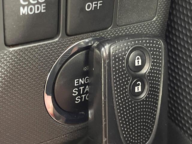 ムーヴ カスタム　Ｇ　ＳＤナビ　禁煙車　ＥＴＣ　スマートキー　ＨＩＤヘッド　Ｂｌｕｅｔｏｏｔｈ　オートエアコン　純正１４インチアルミ　ＣＤ　ＤＶＤ再生　地デジ　アイドリングストップ　盗難防止装置　プライバシーガラス（5枚目）