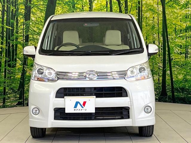 ムーヴ カスタム　Ｇ　ＳＤナビ　禁煙車　ＥＴＣ　スマートキー　ＨＩＤヘッド　Ｂｌｕｅｔｏｏｔｈ　オートエアコン　純正１４インチアルミ　ＣＤ　ＤＶＤ再生　地デジ　アイドリングストップ　盗難防止装置　プライバシーガラス（14枚目）