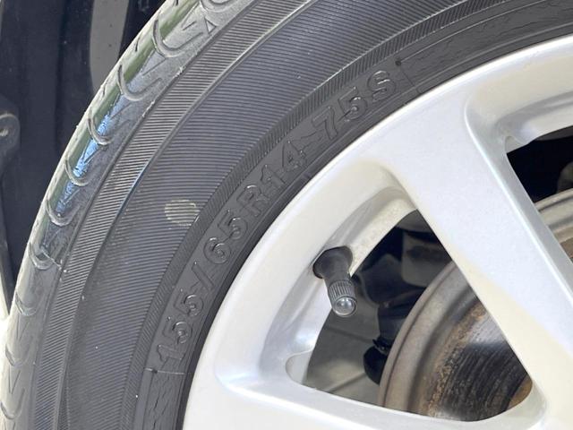 ムーヴ カスタム　Ｇ　ＳＤナビ　禁煙車　ＥＴＣ　スマートキー　ＨＩＤヘッド　Ｂｌｕｅｔｏｏｔｈ　オートエアコン　純正１４インチアルミ　ＣＤ　ＤＶＤ再生　地デジ　アイドリングストップ　盗難防止装置　プライバシーガラス（30枚目）