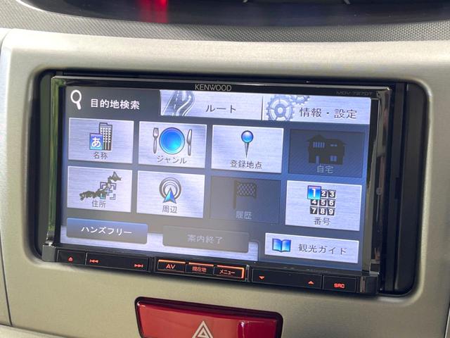 ムーヴ カスタム　Ｇ　ＳＤナビ　禁煙車　ＥＴＣ　スマートキー　ＨＩＤヘッド　Ｂｌｕｅｔｏｏｔｈ　オートエアコン　純正１４インチアルミ　ＣＤ　ＤＶＤ再生　地デジ　アイドリングストップ　盗難防止装置　プライバシーガラス（32枚目）