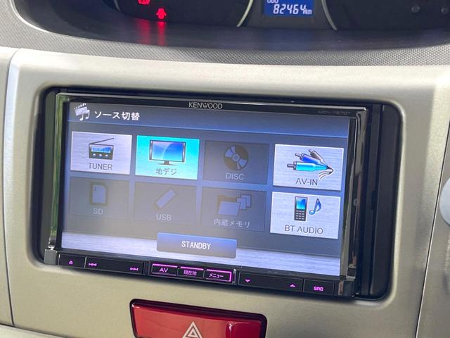 ムーヴ カスタム　Ｇ　ＳＤナビ　禁煙車　ＥＴＣ　スマートキー　ＨＩＤヘッド　Ｂｌｕｅｔｏｏｔｈ　オートエアコン　純正１４インチアルミ　ＣＤ　ＤＶＤ再生　地デジ　アイドリングストップ　盗難防止装置　プライバシーガラス（33枚目）