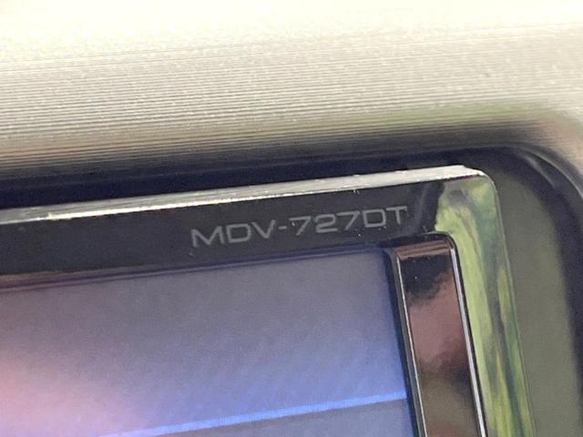ムーヴ カスタム　Ｇ　ＳＤナビ　禁煙車　ＥＴＣ　スマートキー　ＨＩＤヘッド　Ｂｌｕｅｔｏｏｔｈ　オートエアコン　純正１４インチアルミ　ＣＤ　ＤＶＤ再生　地デジ　アイドリングストップ　盗難防止装置　プライバシーガラス（34枚目）