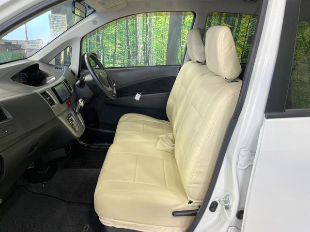 ムーヴ カスタム　Ｇ　ＳＤナビ　禁煙車　ＥＴＣ　スマートキー　ＨＩＤヘッド　Ｂｌｕｅｔｏｏｔｈ　オートエアコン　純正１４インチアルミ　ＣＤ　ＤＶＤ再生　地デジ　アイドリングストップ　盗難防止装置　プライバシーガラス（35枚目）