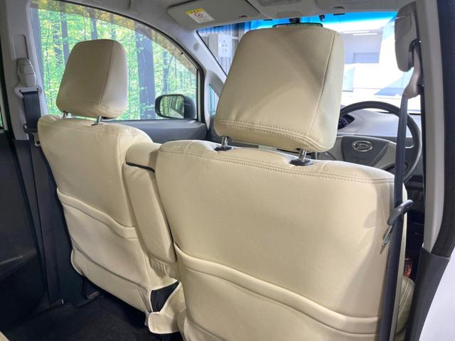 ムーヴ カスタム　Ｇ　ＳＤナビ　禁煙車　ＥＴＣ　スマートキー　ＨＩＤヘッド　Ｂｌｕｅｔｏｏｔｈ　オートエアコン　純正１４インチアルミ　ＣＤ　ＤＶＤ再生　地デジ　アイドリングストップ　盗難防止装置　プライバシーガラス（37枚目）