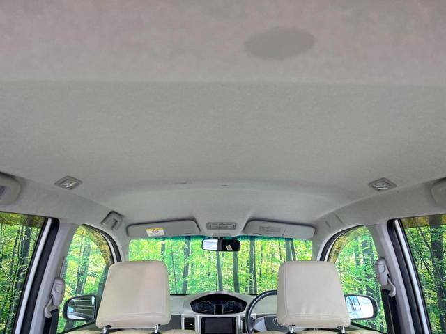 ムーヴ カスタム　Ｇ　ＳＤナビ　禁煙車　ＥＴＣ　スマートキー　ＨＩＤヘッド　Ｂｌｕｅｔｏｏｔｈ　オートエアコン　純正１４インチアルミ　ＣＤ　ＤＶＤ再生　地デジ　アイドリングストップ　盗難防止装置　プライバシーガラス（39枚目）