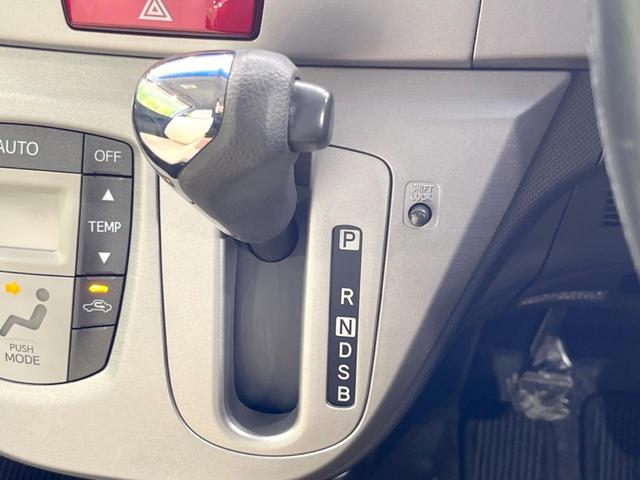 ムーヴ カスタム　Ｇ　ＳＤナビ　禁煙車　ＥＴＣ　スマートキー　ＨＩＤヘッド　Ｂｌｕｅｔｏｏｔｈ　オートエアコン　純正１４インチアルミ　ＣＤ　ＤＶＤ再生　地デジ　アイドリングストップ　盗難防止装置　プライバシーガラス（40枚目）