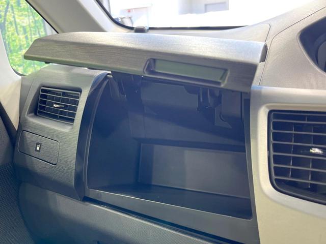 ムーヴ カスタム　Ｇ　ＳＤナビ　禁煙車　ＥＴＣ　スマートキー　ＨＩＤヘッド　Ｂｌｕｅｔｏｏｔｈ　オートエアコン　純正１４インチアルミ　ＣＤ　ＤＶＤ再生　地デジ　アイドリングストップ　盗難防止装置　プライバシーガラス（48枚目）