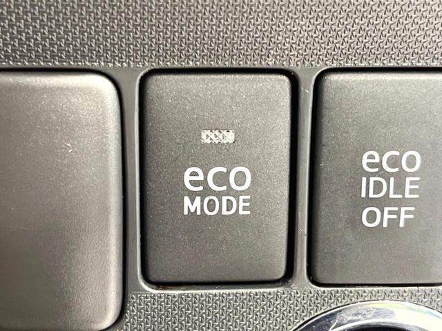 ムーヴ カスタム　Ｇ　ＳＤナビ　禁煙車　ＥＴＣ　スマートキー　ＨＩＤヘッド　Ｂｌｕｅｔｏｏｔｈ　オートエアコン　純正１４インチアルミ　ＣＤ　ＤＶＤ再生　地デジ　アイドリングストップ　盗難防止装置　プライバシーガラス（51枚目）