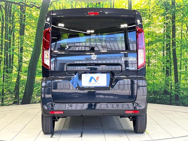 スペーシア ハイブリッドG 届出済未使用車 スズキセーフティサポート 禁煙車 LEDヘッドライト オートマチックハイビーム スマートキー クリアランスソナー 電動格納ミラー アイドリングストップ ベンチシート 盗難防止装置(15枚目)