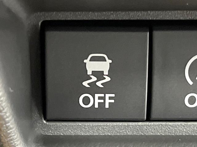 スペーシア ハイブリッドG 届出済未使用車 スズキセーフティサポート 禁煙車 LEDヘッドライト オートマチックハイビーム スマートキー クリアランスソナー 電動格納ミラー アイドリングストップ ベンチシート 盗難防止装置(32枚目)