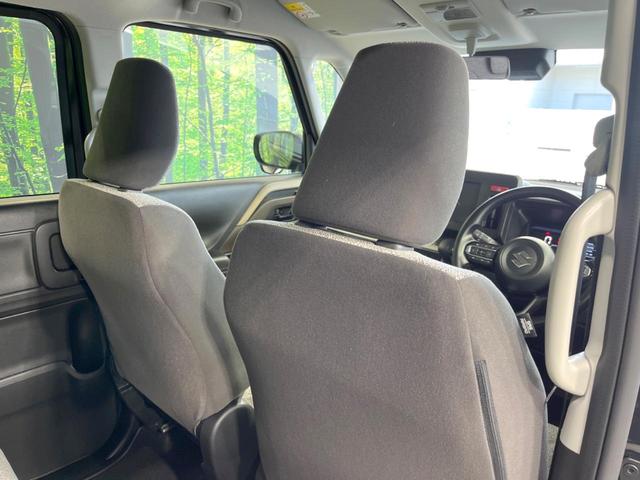 スペーシア ハイブリッドG 届出済未使用車 スズキセーフティサポート 禁煙車 LEDヘッドライト オートマチックハイビーム スマートキー クリアランスソナー 電動格納ミラー アイドリングストップ ベンチシート 盗難防止装置(39枚目)