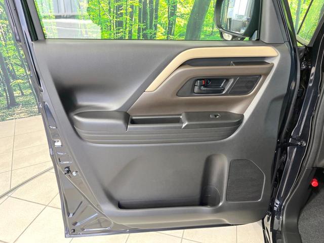 スペーシア ハイブリッドG 届出済未使用車 スズキセーフティサポート 禁煙車 LEDヘッドライト オートマチックハイビーム スマートキー クリアランスソナー 電動格納ミラー アイドリングストップ ベンチシート 盗難防止装置(47枚目)