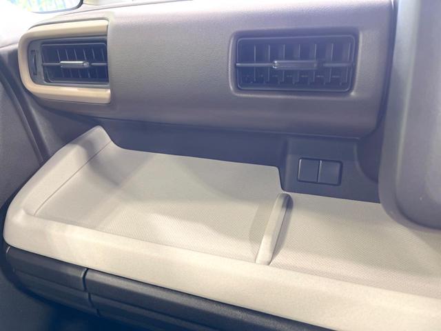 スペーシア ハイブリッドG 届出済未使用車 スズキセーフティサポート 禁煙車 LEDヘッドライト オートマチックハイビーム スマートキー クリアランスソナー 電動格納ミラー アイドリングストップ ベンチシート 盗難防止装置(49枚目)