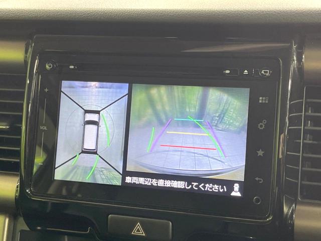 ハスラー JスタイルII スズキセーフティサポート 禁煙車 純正ナビ 全周囲カメラ ETC Bluetooth フルセグ シートヒーター HIDヘッドライト オートライト スマートキー アイドリングストップ 電動格納ミラー(5枚目)