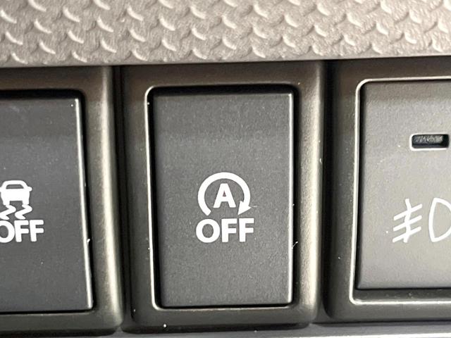 ハスラー JスタイルII スズキセーフティサポート 禁煙車 純正ナビ 全周囲カメラ ETC Bluetooth フルセグ シートヒーター HIDヘッドライト オートライト スマートキー アイドリングストップ 電動格納ミラー(34枚目)