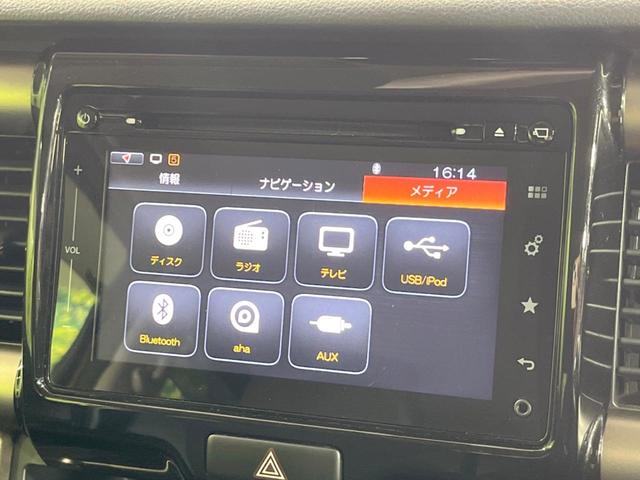 ハスラー JスタイルII スズキセーフティサポート 禁煙車 純正ナビ 全周囲カメラ ETC Bluetooth フルセグ シートヒーター HIDヘッドライト オートライト スマートキー アイドリングストップ 電動格納ミラー(40枚目)