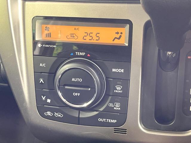 ハスラー JスタイルII スズキセーフティサポート 禁煙車 純正ナビ 全周囲カメラ ETC Bluetooth フルセグ シートヒーター HIDヘッドライト オートライト スマートキー アイドリングストップ 電動格納ミラー(46枚目)