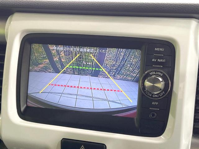 ハスラー Gターボ 衝突軽減システム 禁煙車 SDナビ バックカメラ ETC シートヒーター HIDヘッドライト スマートキー オートライト 地デジ アイドリングストップ 電動格納ミラー 盗難防止装置 USB入力端子(5枚目)