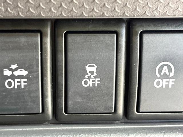 ハスラー Gターボ 衝突軽減システム 禁煙車 SDナビ バックカメラ ETC シートヒーター HIDヘッドライト スマートキー オートライト 地デジ アイドリングストップ 電動格納ミラー 盗難防止装置 USB入力端子(32枚目)