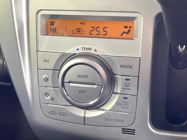 ハスラー Gターボ 衝突軽減システム 禁煙車 SDナビ バックカメラ ETC シートヒーター HIDヘッドライト スマートキー オートライト 地デジ アイドリングストップ 電動格納ミラー 盗難防止装置 USB入力端子(41枚目)