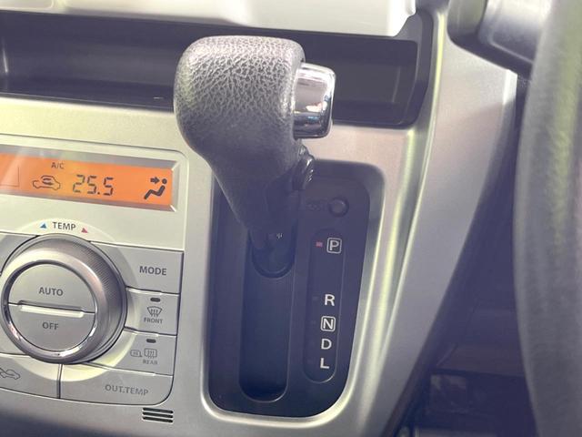 ハスラー Gターボ 衝突軽減システム 禁煙車 SDナビ バックカメラ ETC シートヒーター HIDヘッドライト スマートキー オートライト 地デジ アイドリングストップ 電動格納ミラー 盗難防止装置 USB入力端子(53枚目)