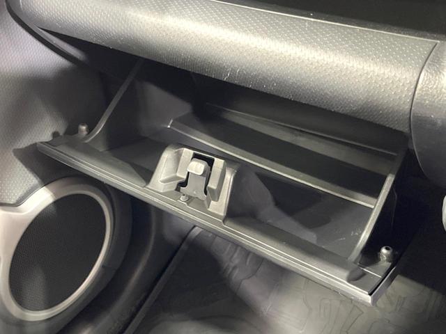 ハスラー Gターボ 衝突軽減システム 禁煙車 SDナビ バックカメラ ETC シートヒーター HIDヘッドライト スマートキー オートライト 地デジ アイドリングストップ 電動格納ミラー 盗難防止装置 USB入力端子(54枚目)