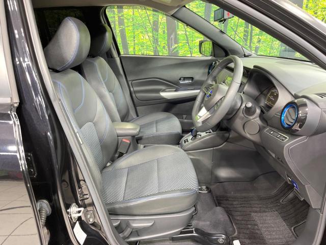 キックス Ｘ　純正９型ナビ　全周囲カメラ　衝突被害軽減システム　ＥＴＣ　プロパイロット　禁煙車　ハーフレザーシート　ドラレコ　デジタルインナーミラー　コーナーセンサー　スマートキー　ＬＥＤヘッド　オートハイビーム（8枚目）