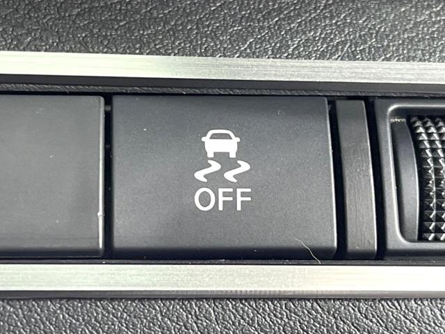 キックス Ｘ　純正９型ナビ　全周囲カメラ　衝突被害軽減システム　ＥＴＣ　プロパイロット　禁煙車　ハーフレザーシート　ドラレコ　デジタルインナーミラー　コーナーセンサー　スマートキー　ＬＥＤヘッド　オートハイビーム（33枚目）