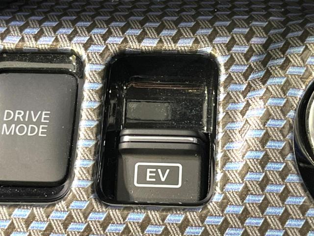 キックス Ｘ　純正９型ナビ　全周囲カメラ　衝突被害軽減システム　ＥＴＣ　プロパイロット　禁煙車　ハーフレザーシート　ドラレコ　デジタルインナーミラー　コーナーセンサー　スマートキー　ＬＥＤヘッド　オートハイビーム（40枚目）