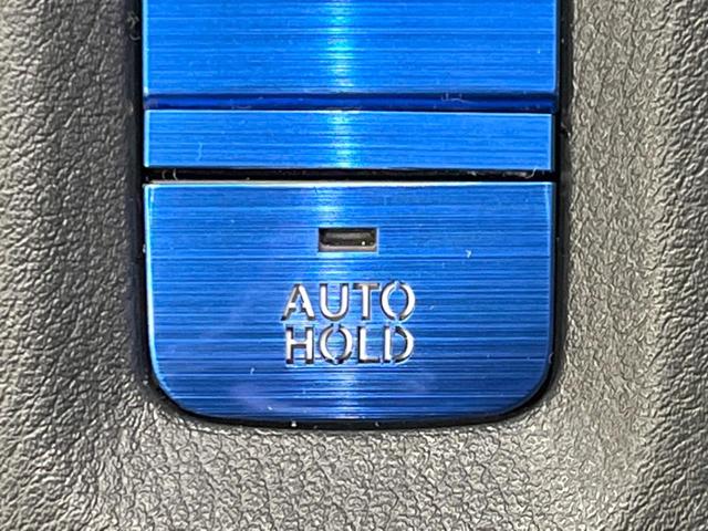 キックス Ｘ　純正９型ナビ　全周囲カメラ　衝突被害軽減システム　ＥＴＣ　プロパイロット　禁煙車　ハーフレザーシート　ドラレコ　デジタルインナーミラー　コーナーセンサー　スマートキー　ＬＥＤヘッド　オートハイビーム（46枚目）