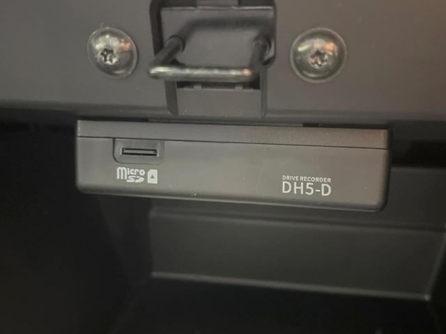 キックス Ｘ　純正９型ナビ　全周囲カメラ　衝突被害軽減システム　ＥＴＣ　プロパイロット　禁煙車　ハーフレザーシート　ドラレコ　デジタルインナーミラー　コーナーセンサー　スマートキー　ＬＥＤヘッド　オートハイビーム（48枚目）