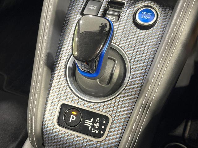 キックス Ｘ　純正９型ナビ　全周囲カメラ　衝突被害軽減システム　ＥＴＣ　プロパイロット　禁煙車　ハーフレザーシート　ドラレコ　デジタルインナーミラー　コーナーセンサー　スマートキー　ＬＥＤヘッド　オートハイビーム（67枚目）