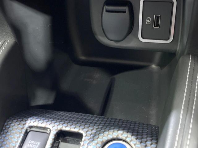 キックス Ｘ　純正９型ナビ　全周囲カメラ　衝突被害軽減システム　ＥＴＣ　プロパイロット　禁煙車　ハーフレザーシート　ドラレコ　デジタルインナーミラー　コーナーセンサー　スマートキー　ＬＥＤヘッド　オートハイビーム（68枚目）