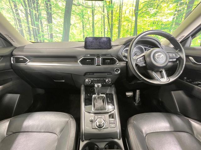 CX-5 XD Lパッケージ 純正SDナビ バックカメラ 衝突被害軽減システム レーダークルーズ 禁煙車 電動リアゲート レザーシート ドラレコ コーナーセンサー スマートキー LEDヘッド ETC オートハイビーム(2枚目)