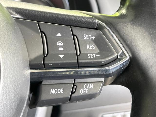 CX-5 XD Lパッケージ 純正SDナビ バックカメラ 衝突被害軽減システム レーダークルーズ 禁煙車 電動リアゲート レザーシート ドラレコ コーナーセンサー スマートキー LEDヘッド ETC オートハイビーム(4枚目)