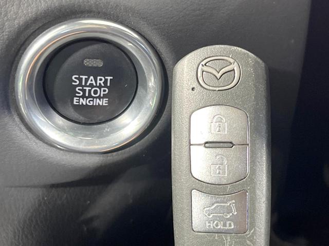 CX-5 XD Lパッケージ 純正SDナビ バックカメラ 衝突被害軽減システム レーダークルーズ 禁煙車 電動リアゲート レザーシート ドラレコ コーナーセンサー スマートキー LEDヘッド ETC オートハイビーム(7枚目)