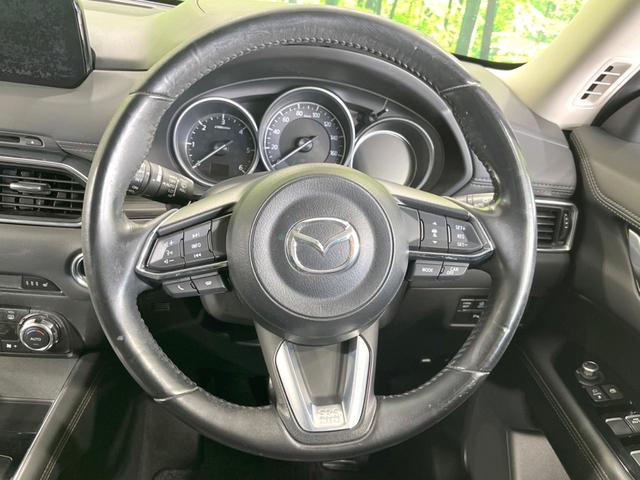 CX-5 XD Lパッケージ 純正SDナビ バックカメラ 衝突被害軽減システム レーダークルーズ 禁煙車 電動リアゲート レザーシート ドラレコ コーナーセンサー スマートキー LEDヘッド ETC オートハイビーム(11枚目)