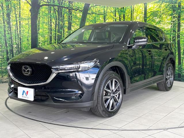 CX-5 XD Lパッケージ 純正SDナビ バックカメラ 衝突被害軽減システム レーダークルーズ 禁煙車 電動リアゲート レザーシート ドラレコ コーナーセンサー スマートキー LEDヘッド ETC オートハイビーム(25枚目)